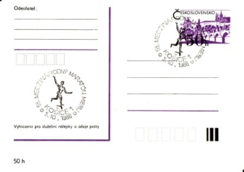 CDV 192 - CZ 1986 10 002 ●
